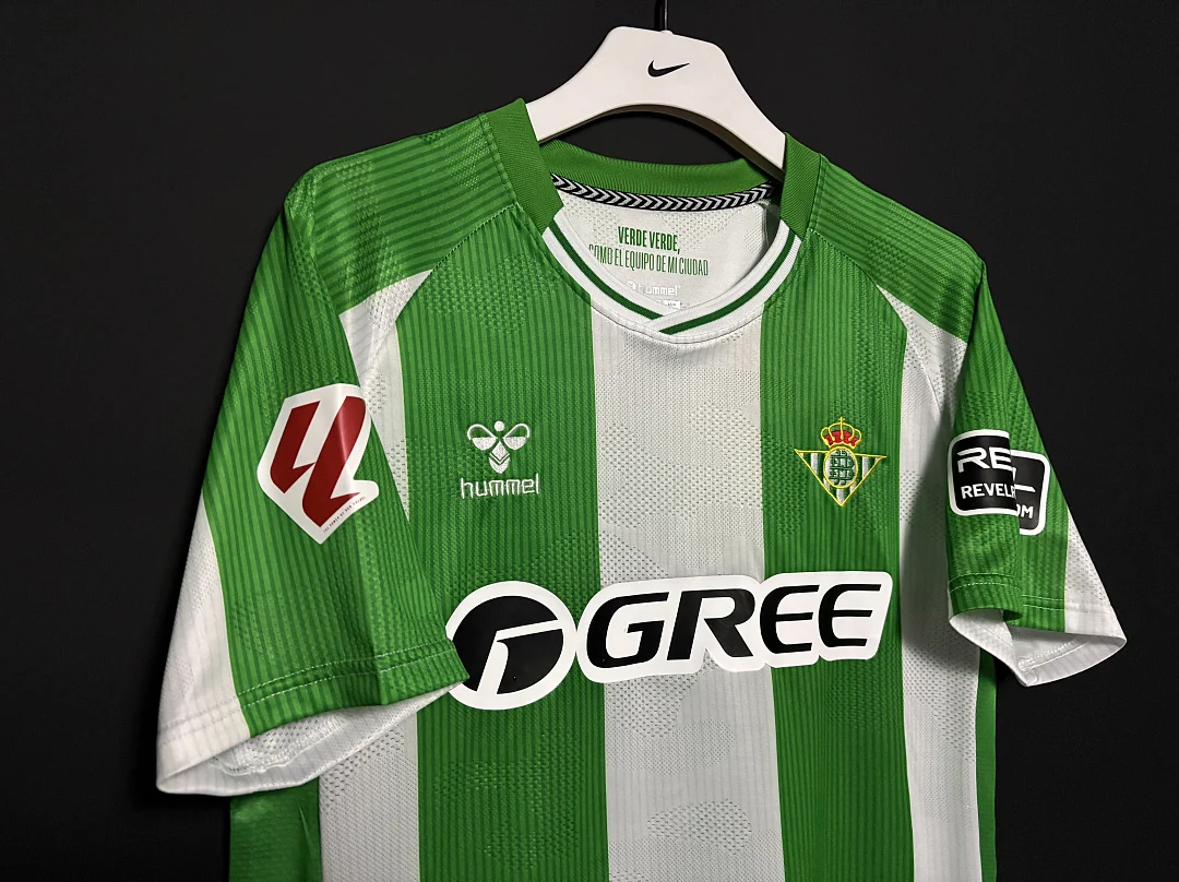 25-26 Real Betis Home S-4XL - view 5