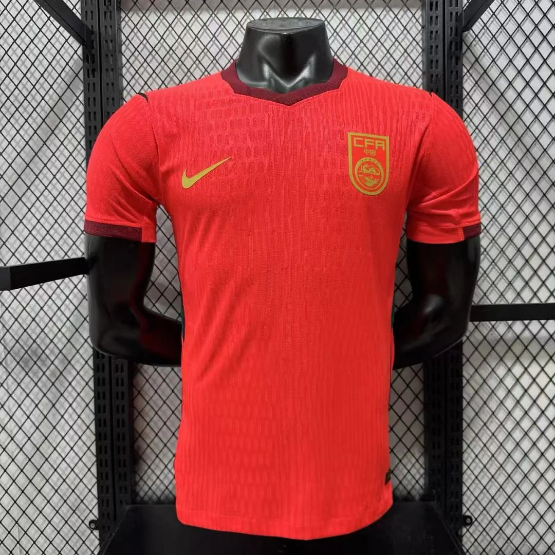 2026 China Home S-4XL