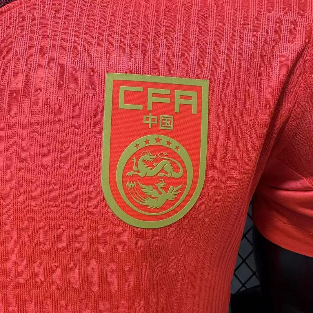 2026 China Home S-4XL - view 7