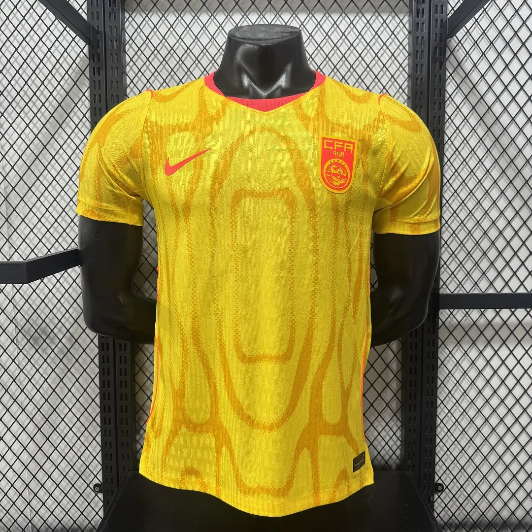 2026 China Away S-4XL