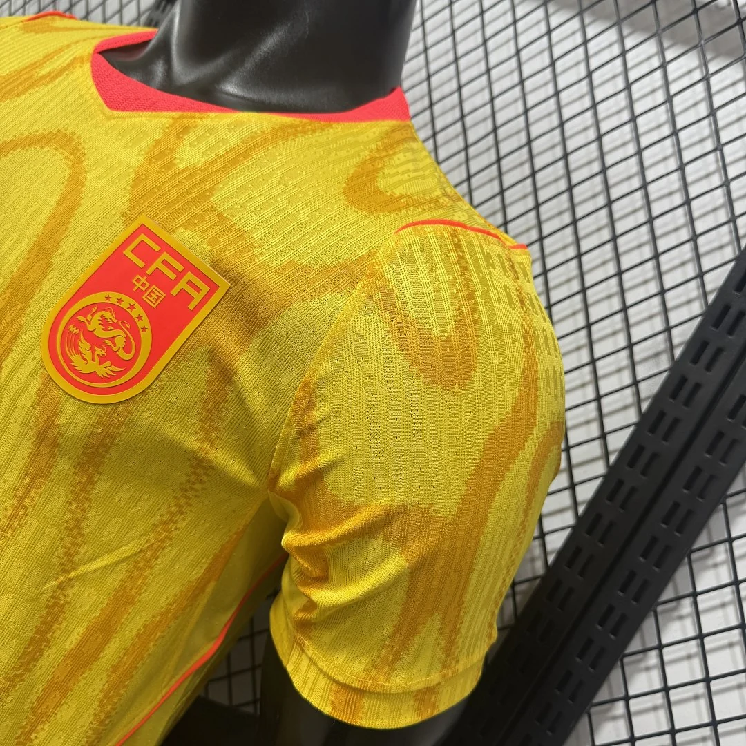 2026 China Away S-4XL - view 5