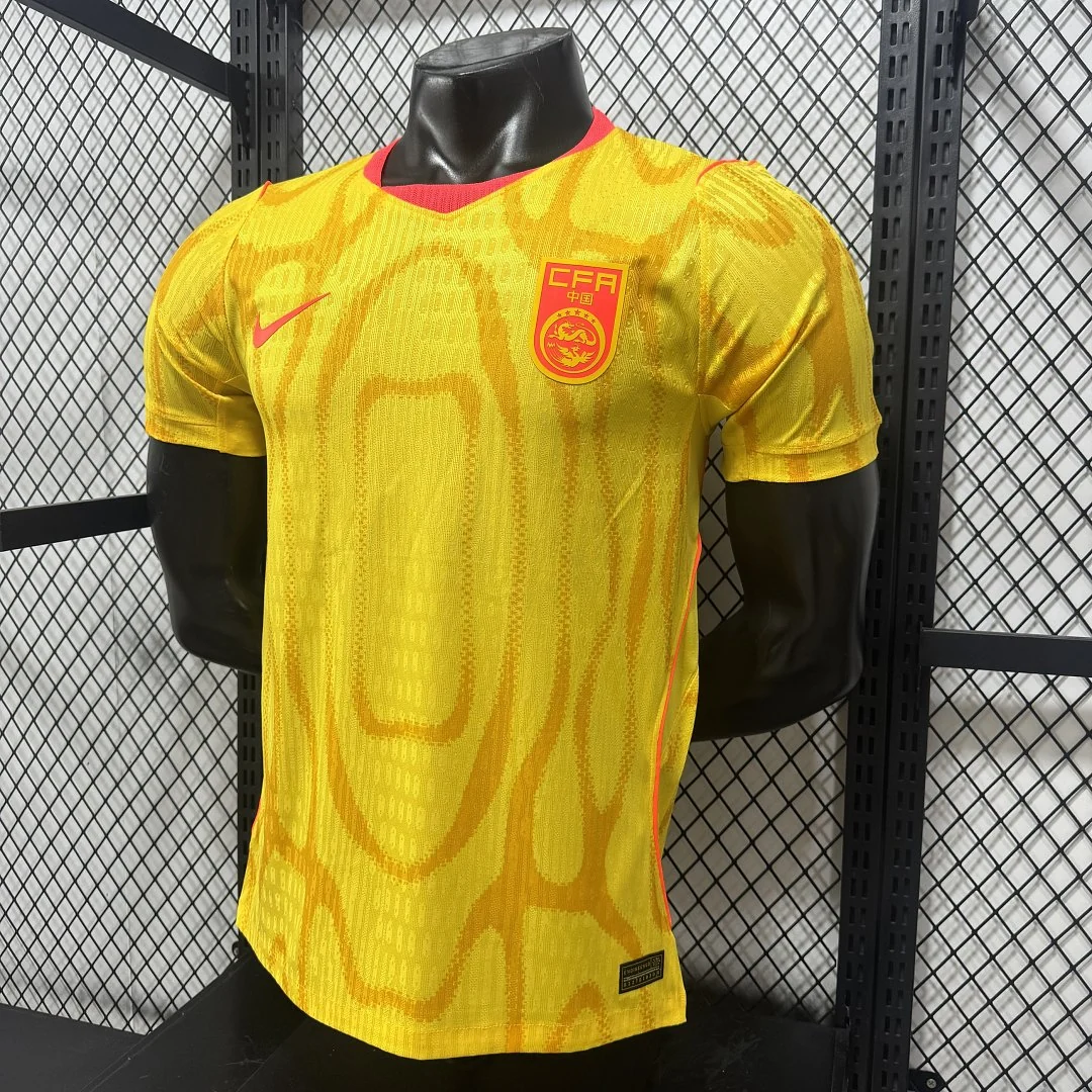 2026 China Away S-4XL - view 7