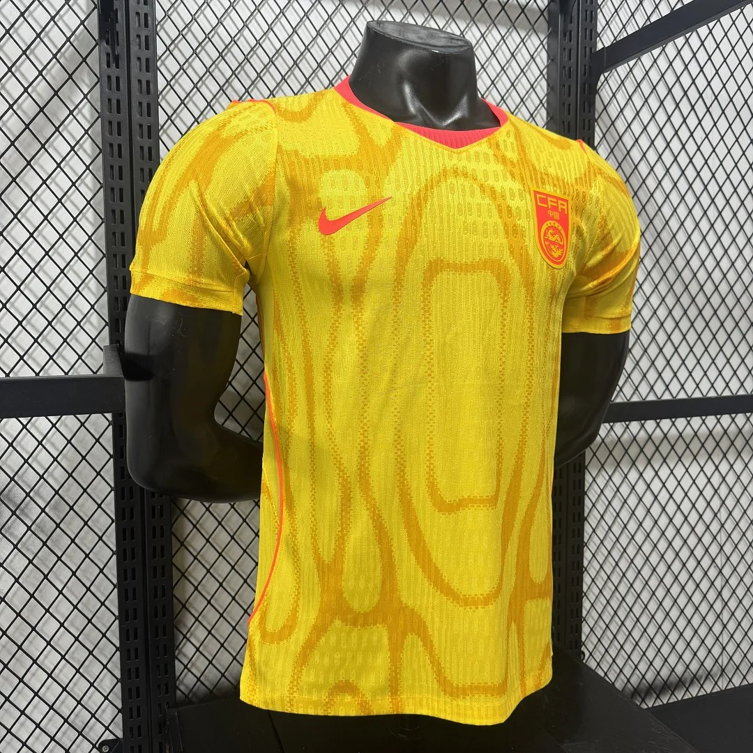 2026 China Away S-4XL - view 8