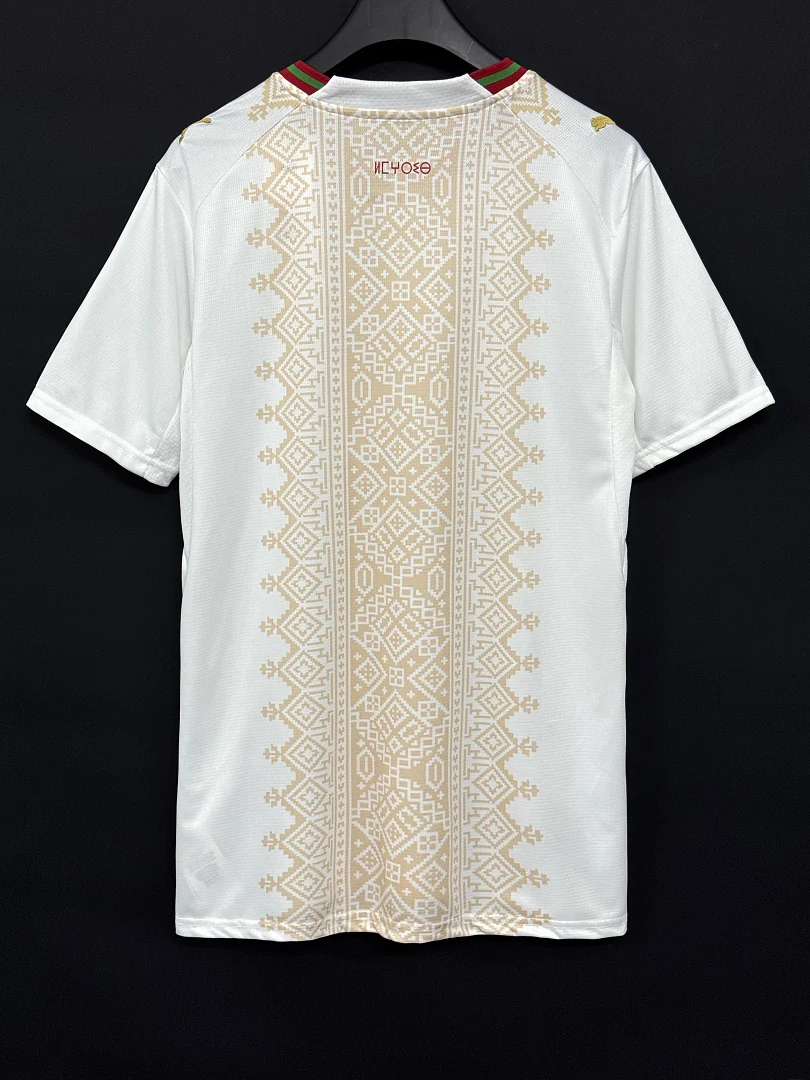 26-27 Morocco Away S-4XL - view 3