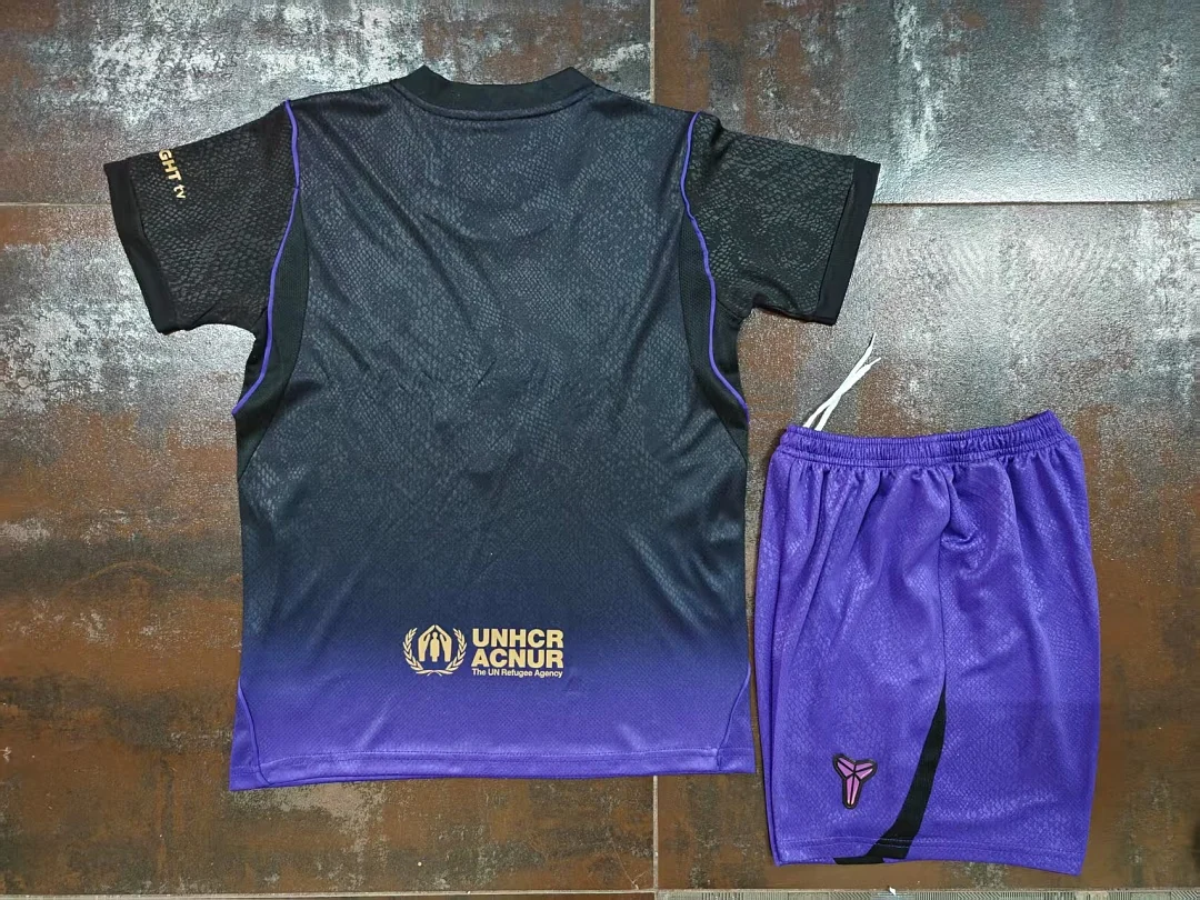 Barcelona Away - view 2