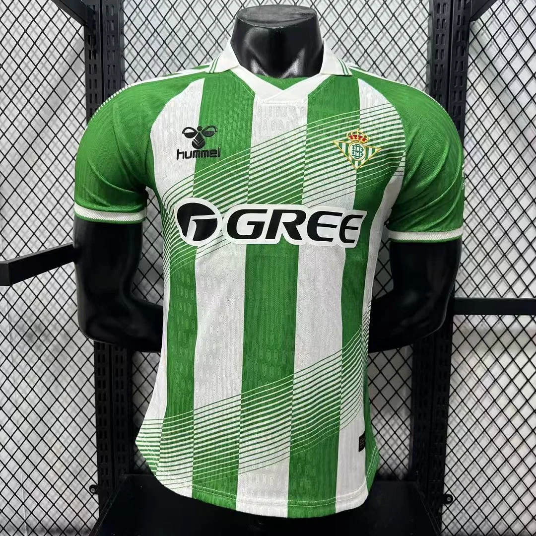 2627 Betis Home S-2XL
